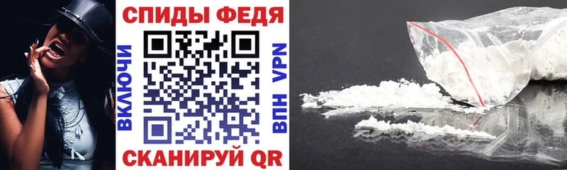 MEGA онион  Полтавская  Амфетамин 98% 