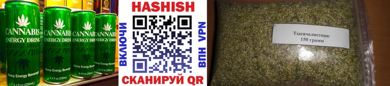 Canna-Cookies конопля  Полтавская 