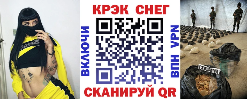 COCAIN Columbia  Полтавская 