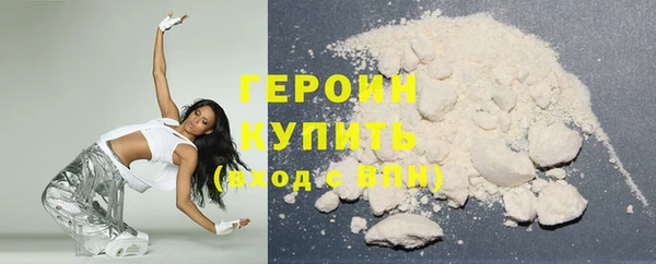 каннабис Инсар