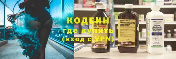 каннабис Инсар