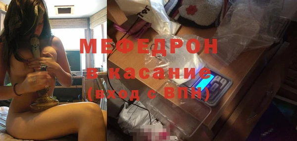 тгк Иннополис