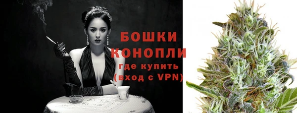 дистиллят марихуана Нестеровская