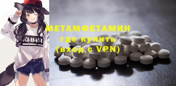 тгк Иннополис