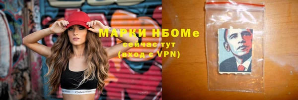 каннабис Инсар