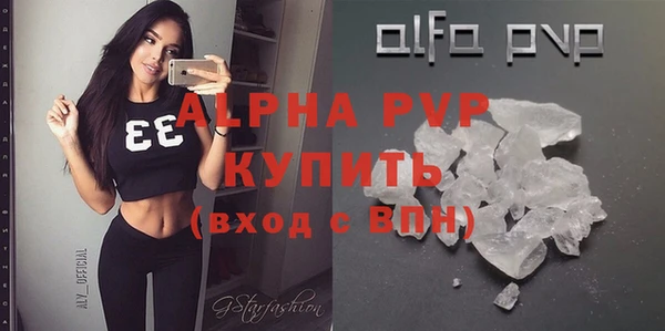 mix Калининец