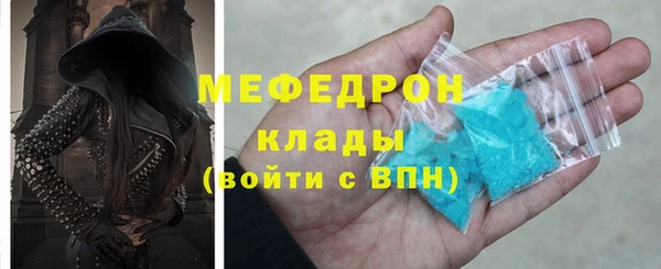 каннабис Инсар