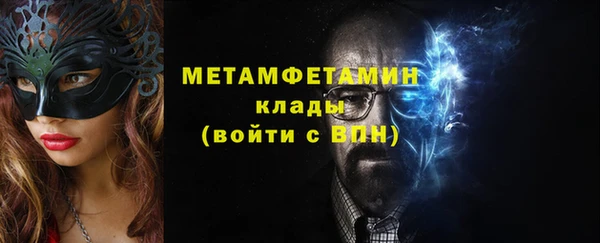 тгк Иннополис
