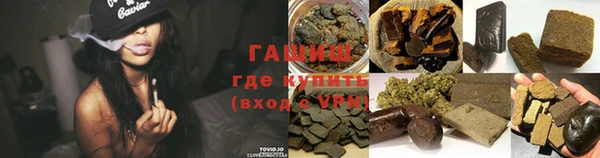 тгк Иннополис