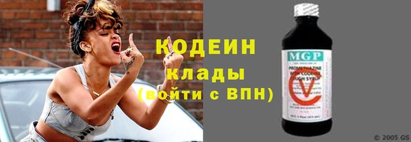 mdpv Каменногорск