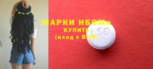 каннабис Инсар