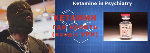 каннабис Инсар