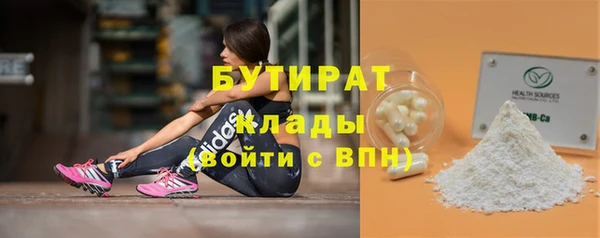 каннабис Инсар