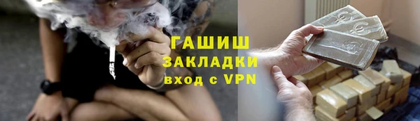 тгк Иннополис