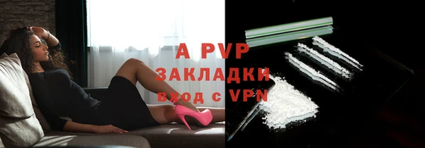тгк Иннополис