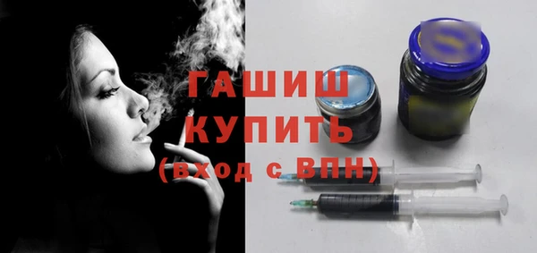 тгк Иннополис