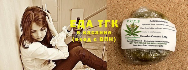 каннабис Инсар
