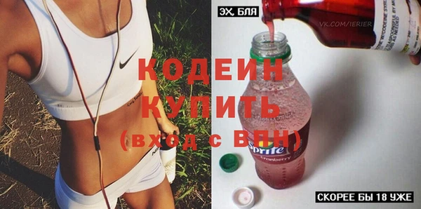 каннабис Инсар