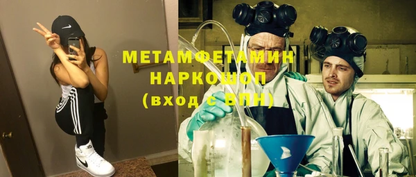 каннабис Инсар