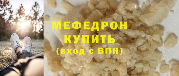 наркотики Фёдоровский