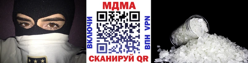 omg зеркало  купить закладку  Полтавская  МДМА crystal 