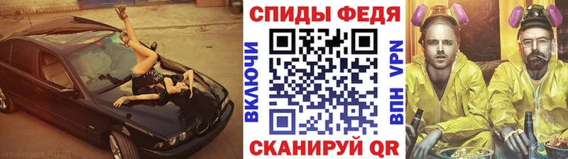 сколько стоит Полтавская Первитин пудра