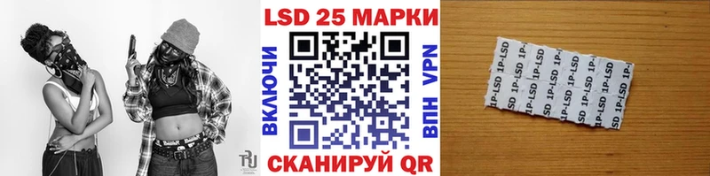 blacksprut вход  Полтавская  Марки NBOMe 1,5мг 
