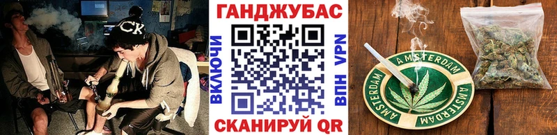 Каннабис ГИДРОПОН  магазин продажи   Полтавская 